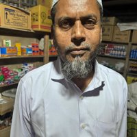 প্রোফাইল ছবি