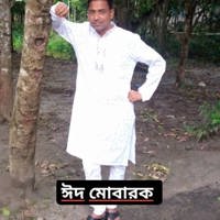 প্রোফাইল ছবি